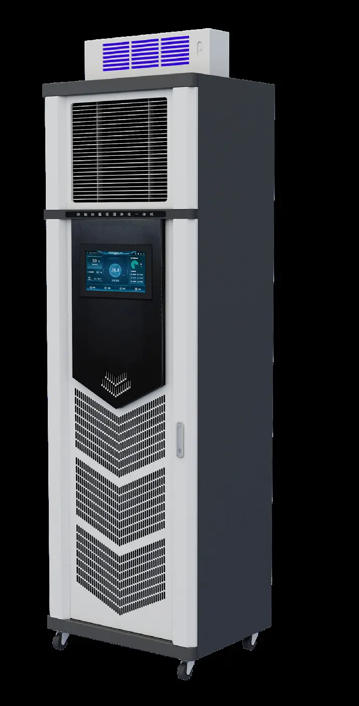 Archive acid removal and purification unit